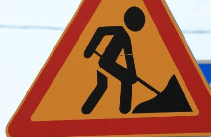 A12 Chiusura rampa svincolo carreggiata est (direzione Lucca) che collega diramazione A11 Lucca-Viareggio all’autostrada A11 Firenze Mare (direzione Firenze) per lavori manutenzione barriere di sicurezza